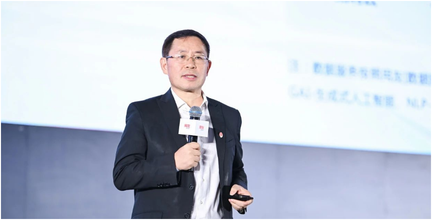 王文京：AI+成就数智企业