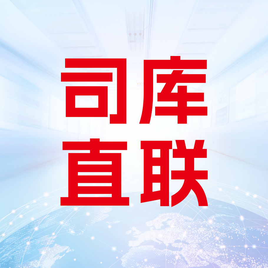 用友与汇丰银行达成合作,共筑企业全球化服务新生态!