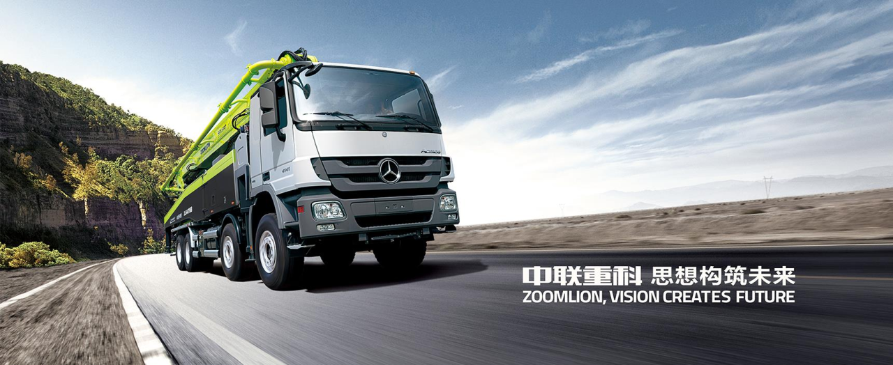 【领先实践】中联重科：BIP 费控服务革新报账，员工报销3小时到账