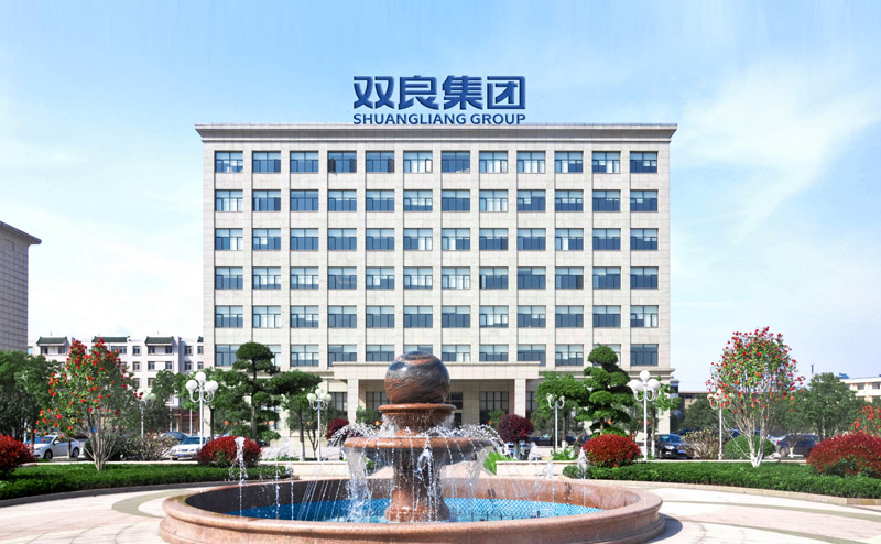 双良设备资产管理系统上线