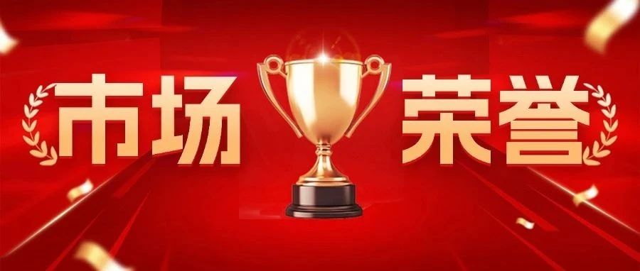 用友BIP联合华为完成鲲鹏原生开发技术认证，加速信创发展！
