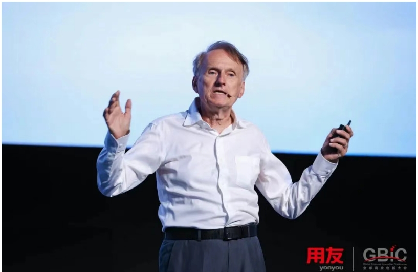 大咖金句来了！用友GBIC·2025主题大会精华集锦