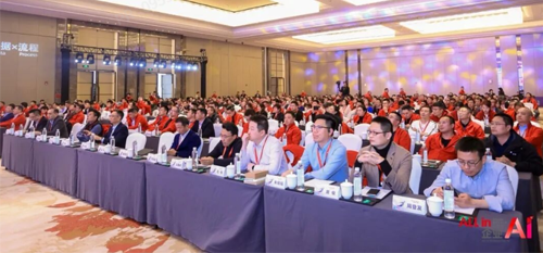 ALL in 企业AI丨2026用友全球商业伙伴大会盛大召开，共赢数智未来！
