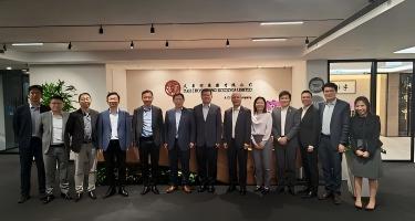 用友与大昌行深化合作，共探多业态集团数智化转型新路径