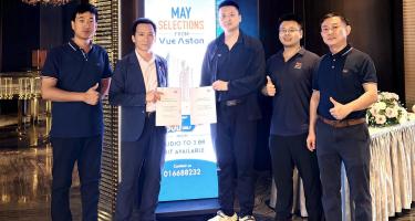 启动！Vue Aston携手用友，共启财务数智新时代！