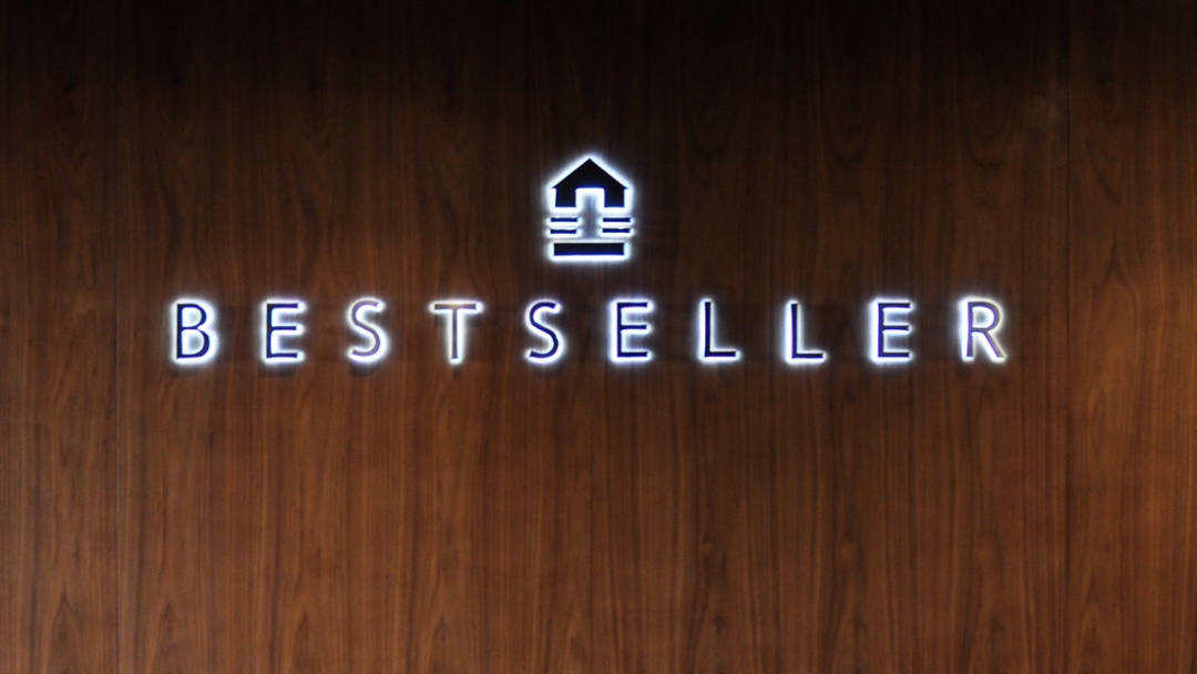 上千家门店、数万名员工,绫致时装的人力数智化转型范本