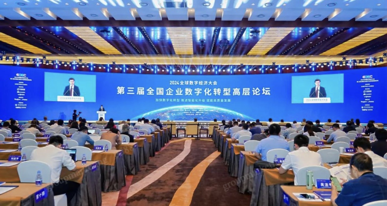 用友助力中核集团新华发电荣获全国数字化转型十佳案例！
