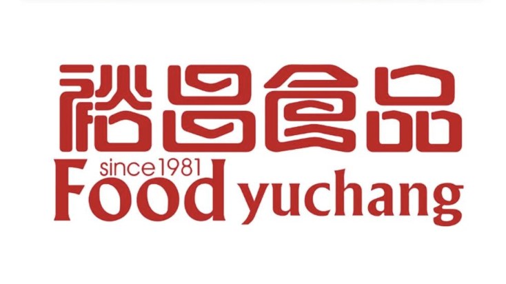 食品行业龙头哈尔滨裕昌食品签约用友，迈向业财一体新未来