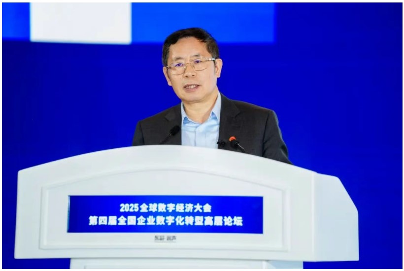 王文京:AI加速企业数智化