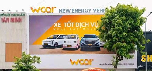 智领出海，数享未来 | Wcar越南YonSuite数智化项目正式启动