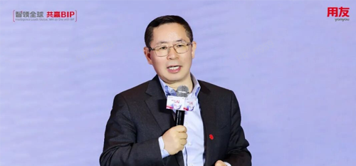 用友BIP企业AI产品矩阵焕新发布，与伙伴共赢AI时代