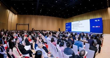驾驭AI 重塑企业｜2026全球数字经济大会企业数智化创新论坛圆满落幕