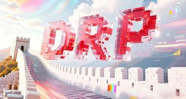 看得清，才能管得住：用友BIP为央国企筑牢DRP建设数据根基