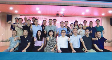 从“经验采购”到“AI智采”：湖南盐业携手用友，打造国企智慧采购新标杆！