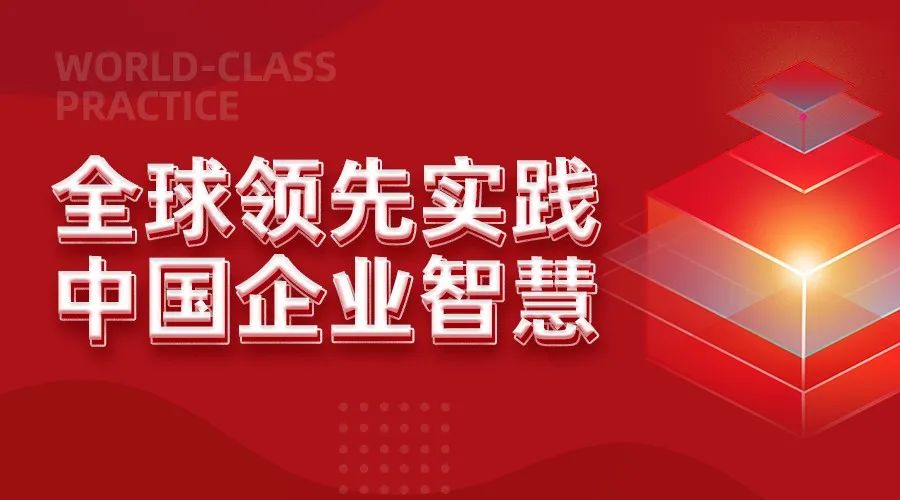 泉州市登泽信息科技有限公司