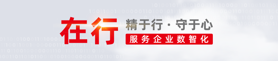 泉州市登泽信息科技有限公司