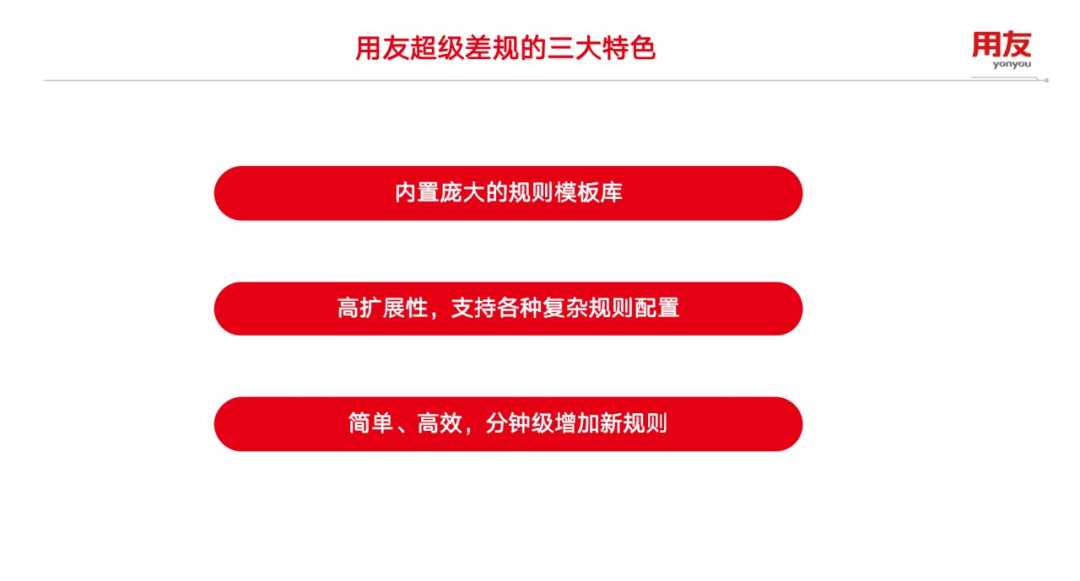 泉州市登泽信息科技有限公司