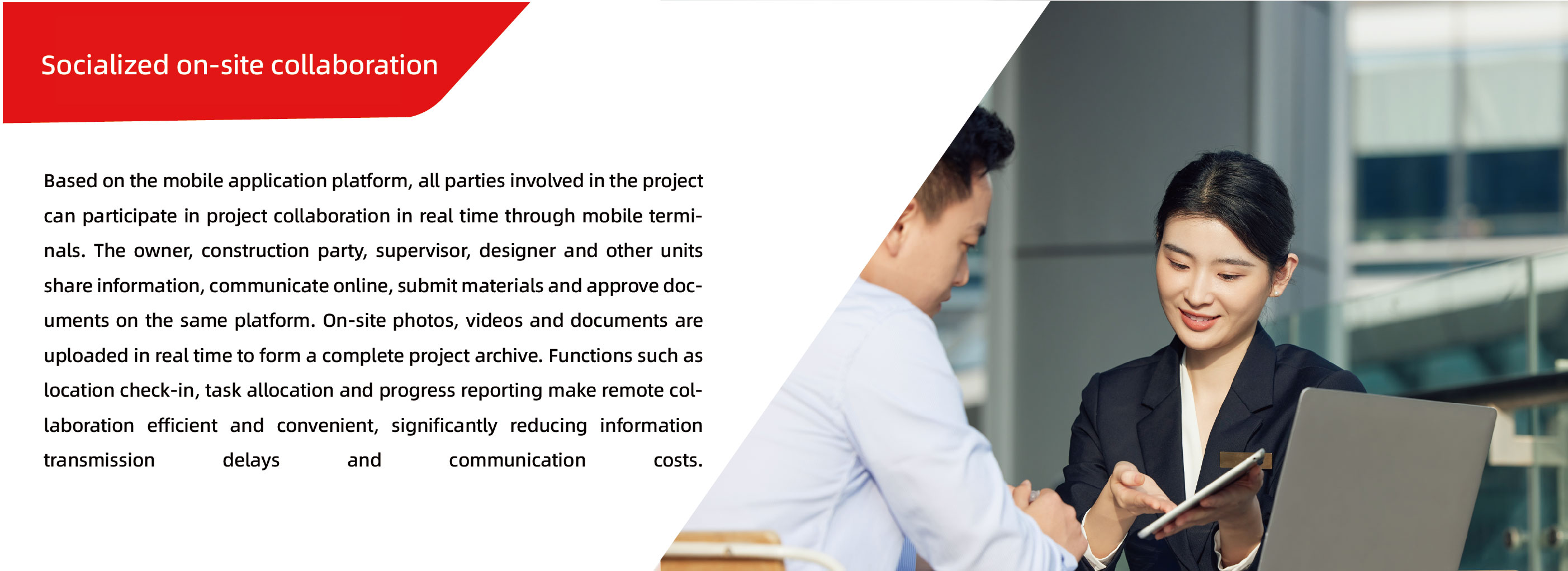 Socialized on-site collaboration