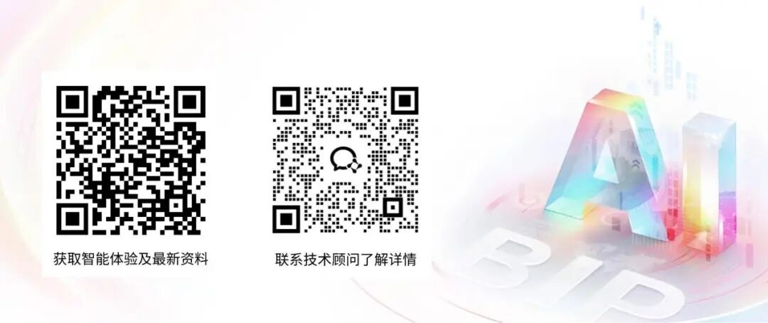 配图二