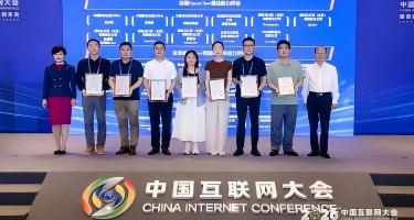 畅捷通“畅龙虾”通过中国信通院权威评估:为企业AI应用筑牢安全底座