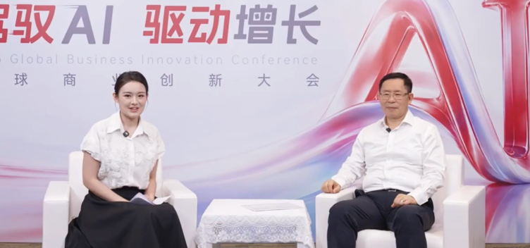 专访王文京:解码中国企业软件的AI引领底气与时代使命