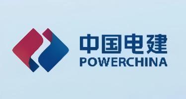 水电五局:数智筑基,深化工程项目智慧管理实践