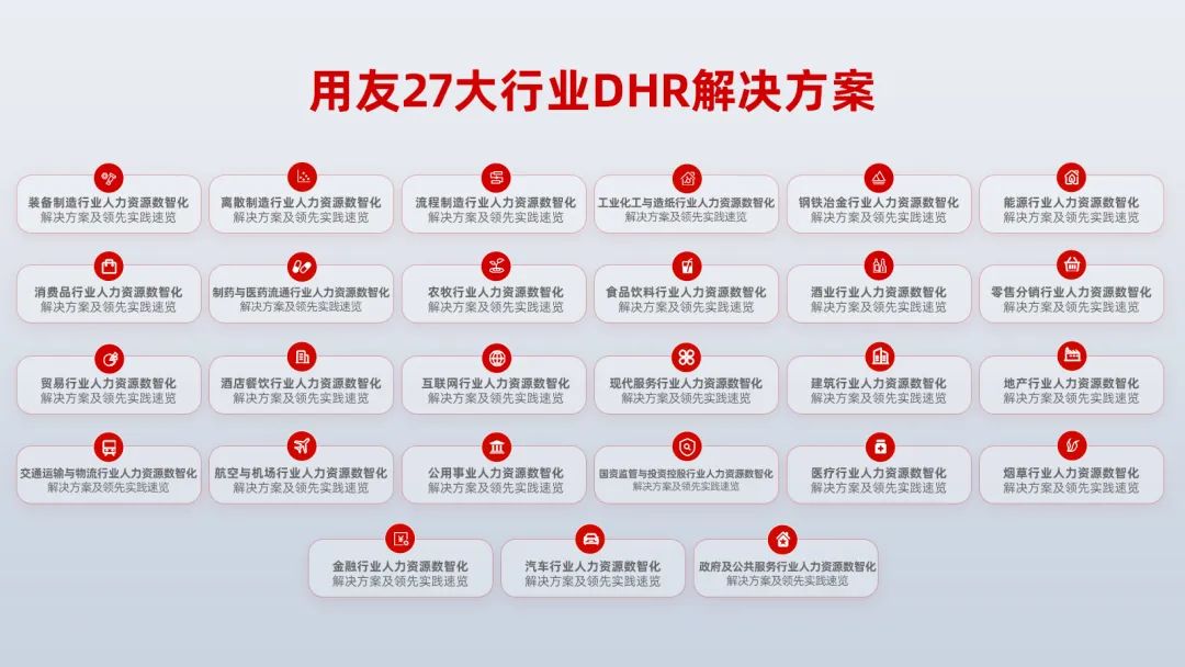 泉州市登泽信息科技有限公司