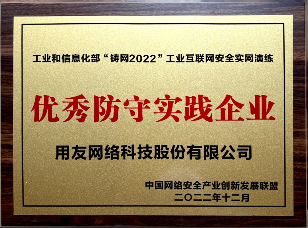 泉州市登泽信息科技有限公司