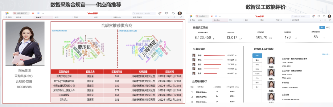 泉州市登泽信息科技有限公司