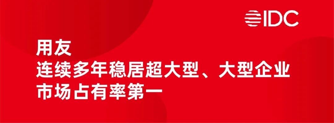 泉州市登泽信息科技有限公司