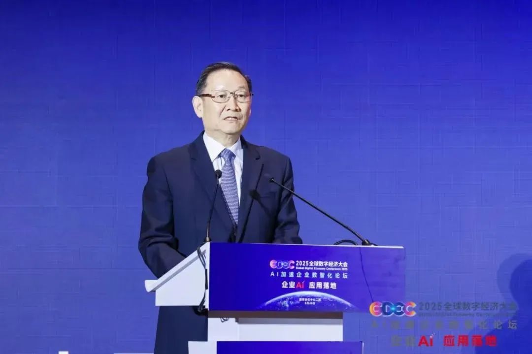 微信图片_2025-05-28_094338_308.jpg