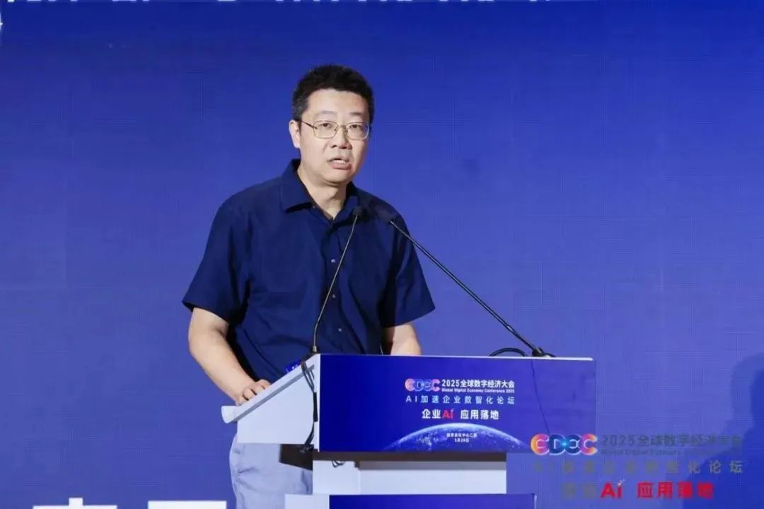 微信图片_2025-05-28_104445_376.jpg