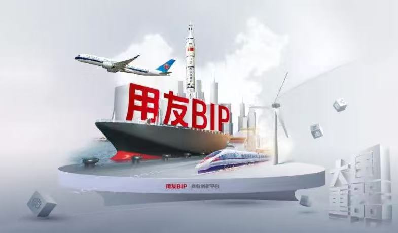人民日报《经济新方位·对话·奋进2026》栏目对话王文京