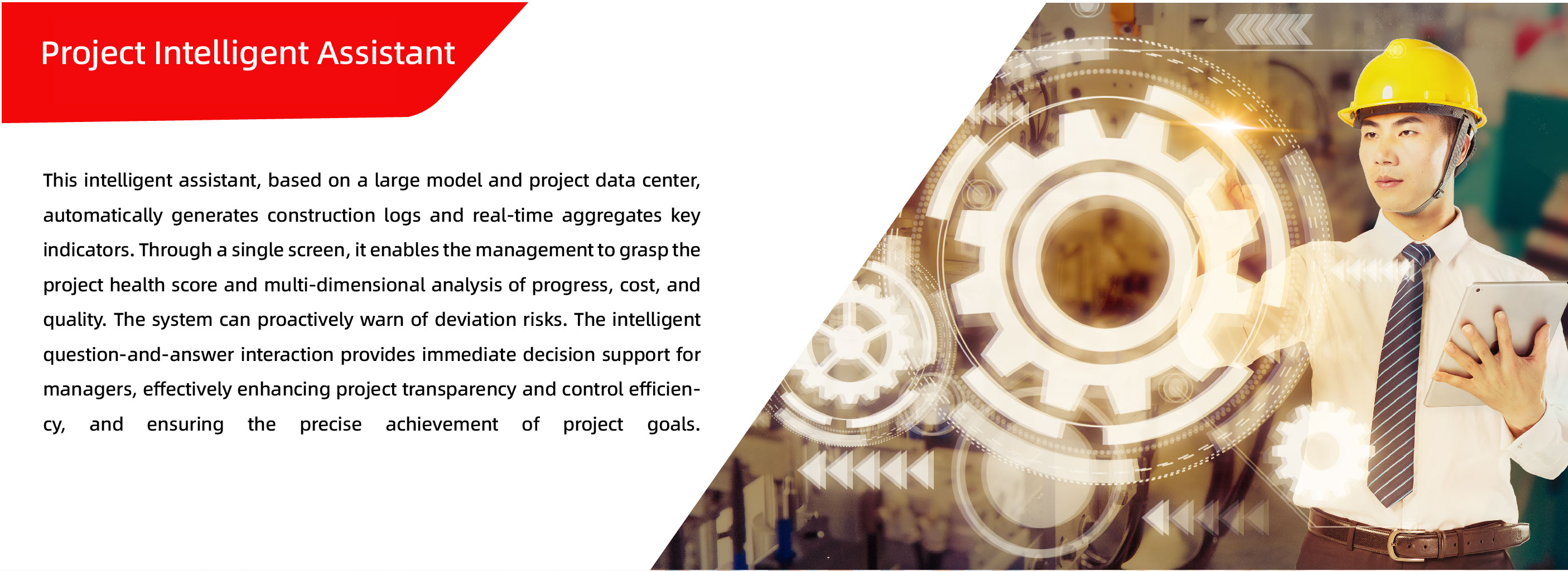 Progress-Based On-Site Business Collaboration