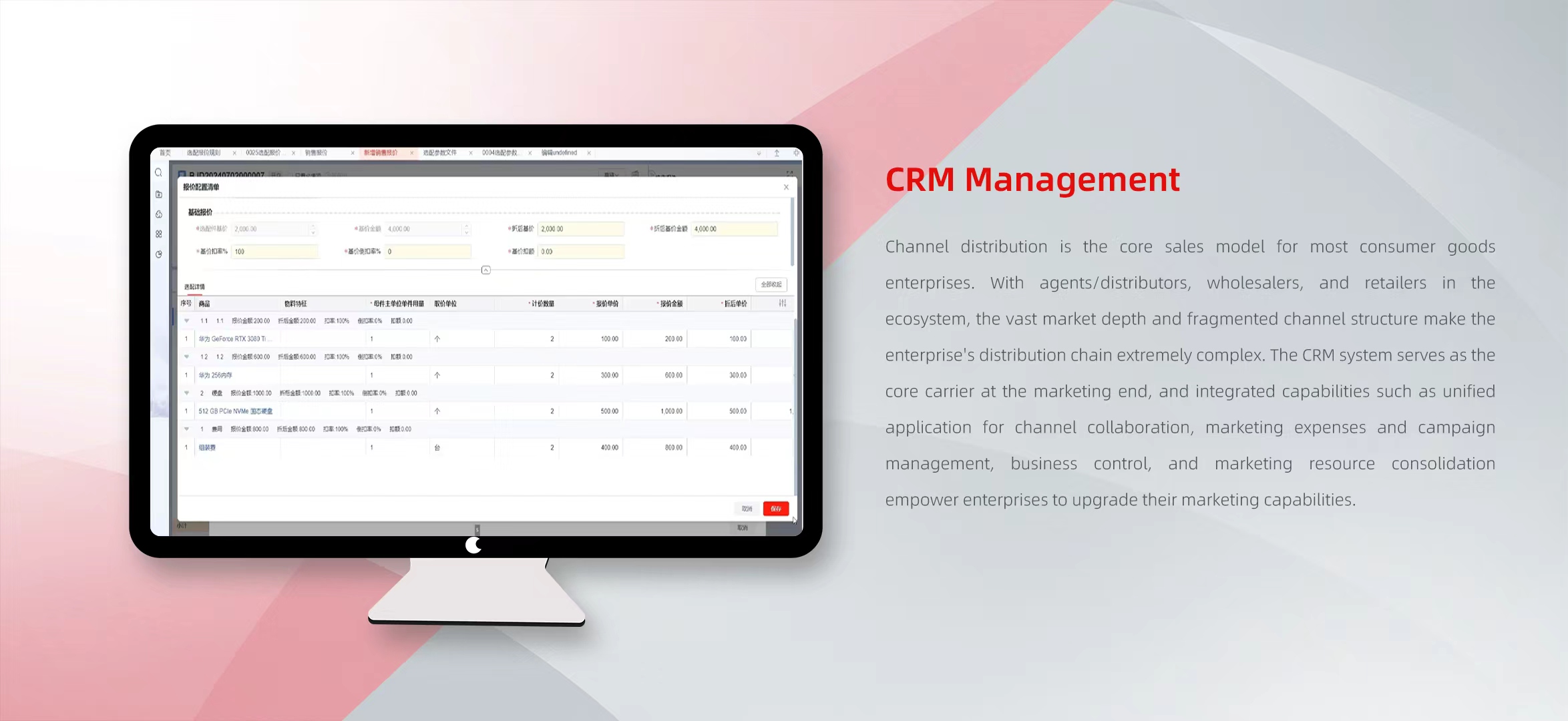 CRM Management