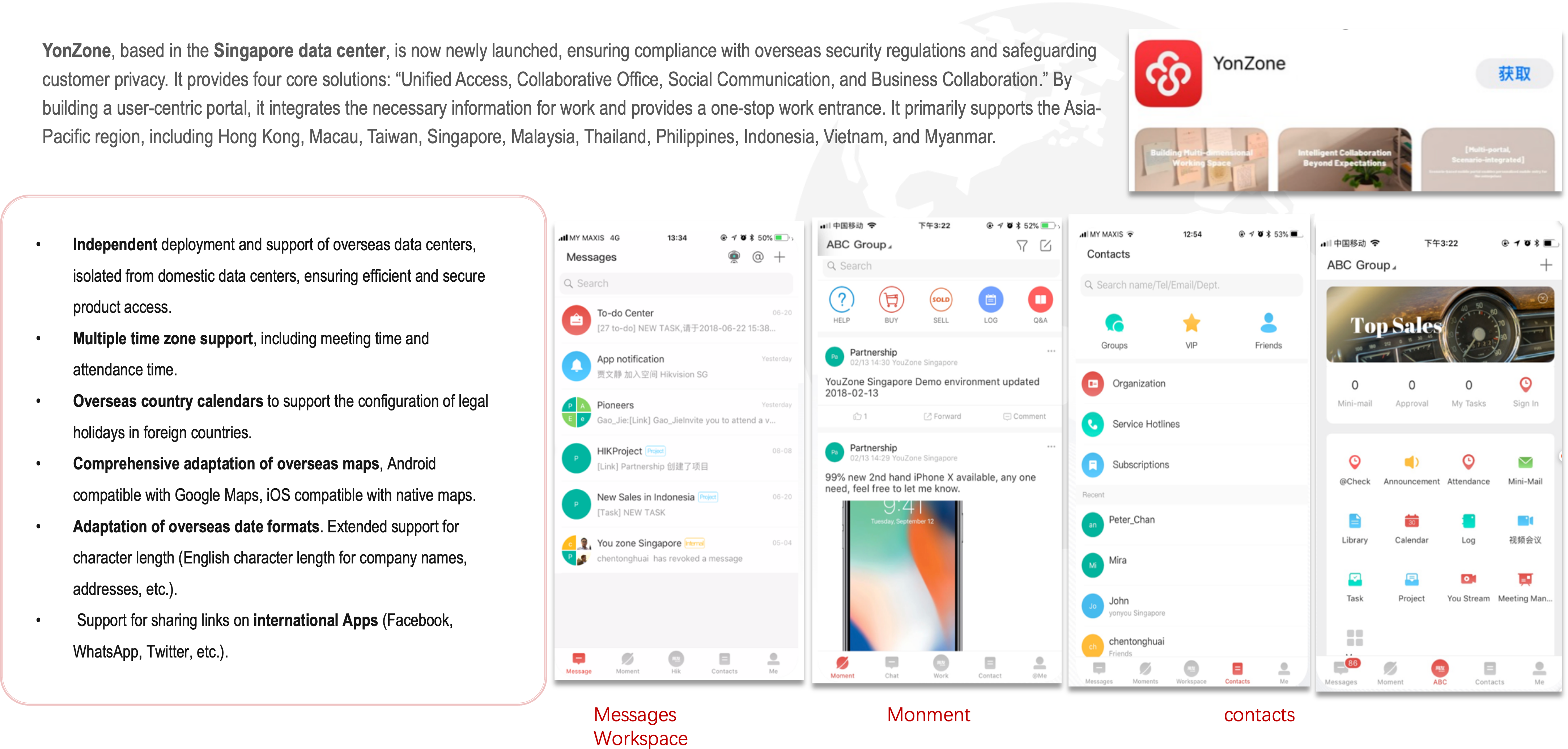 Transportation and Logistics