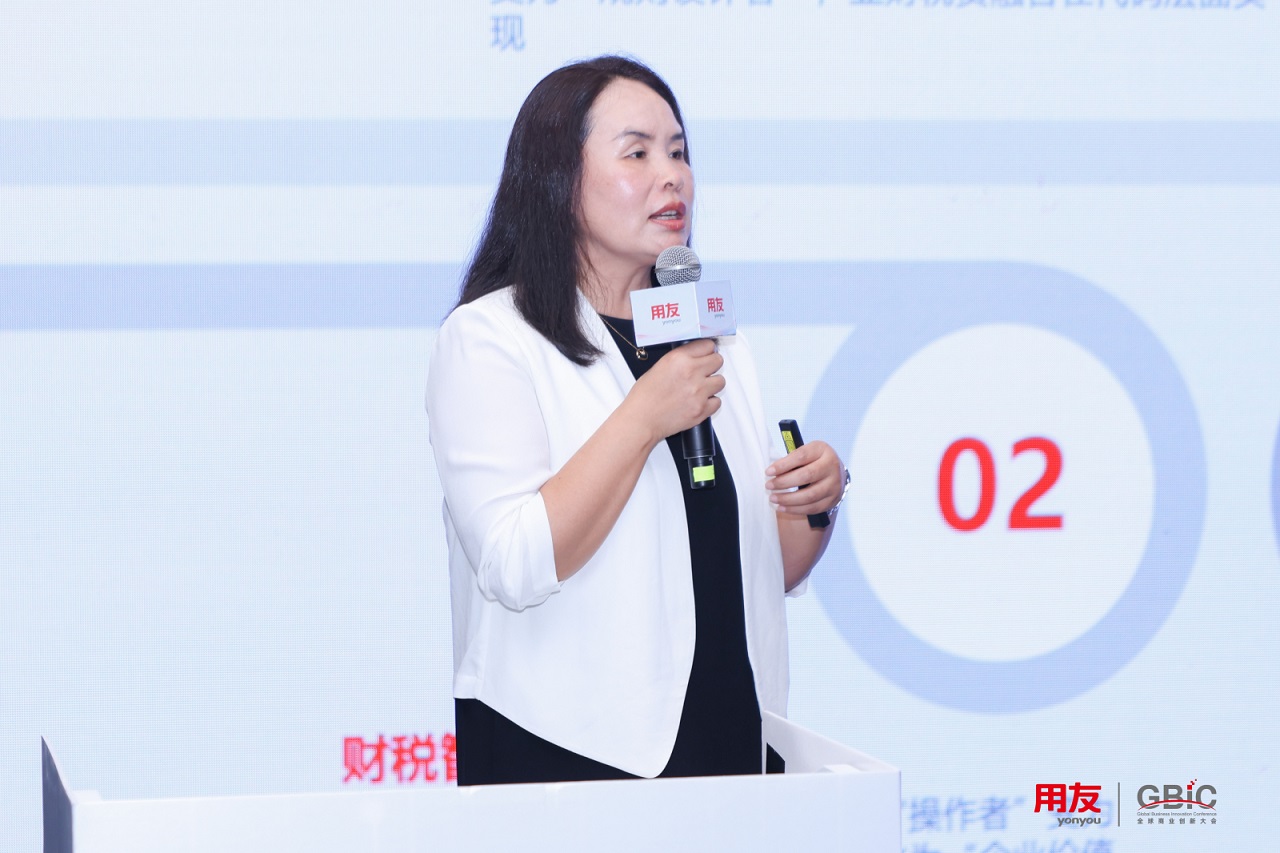 AI BaaS重构财务运营:从