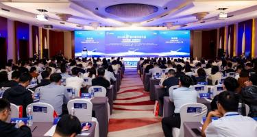第三届中国司库年会：用友深度解读穿透式监管，携手客户斩获32项司南奖