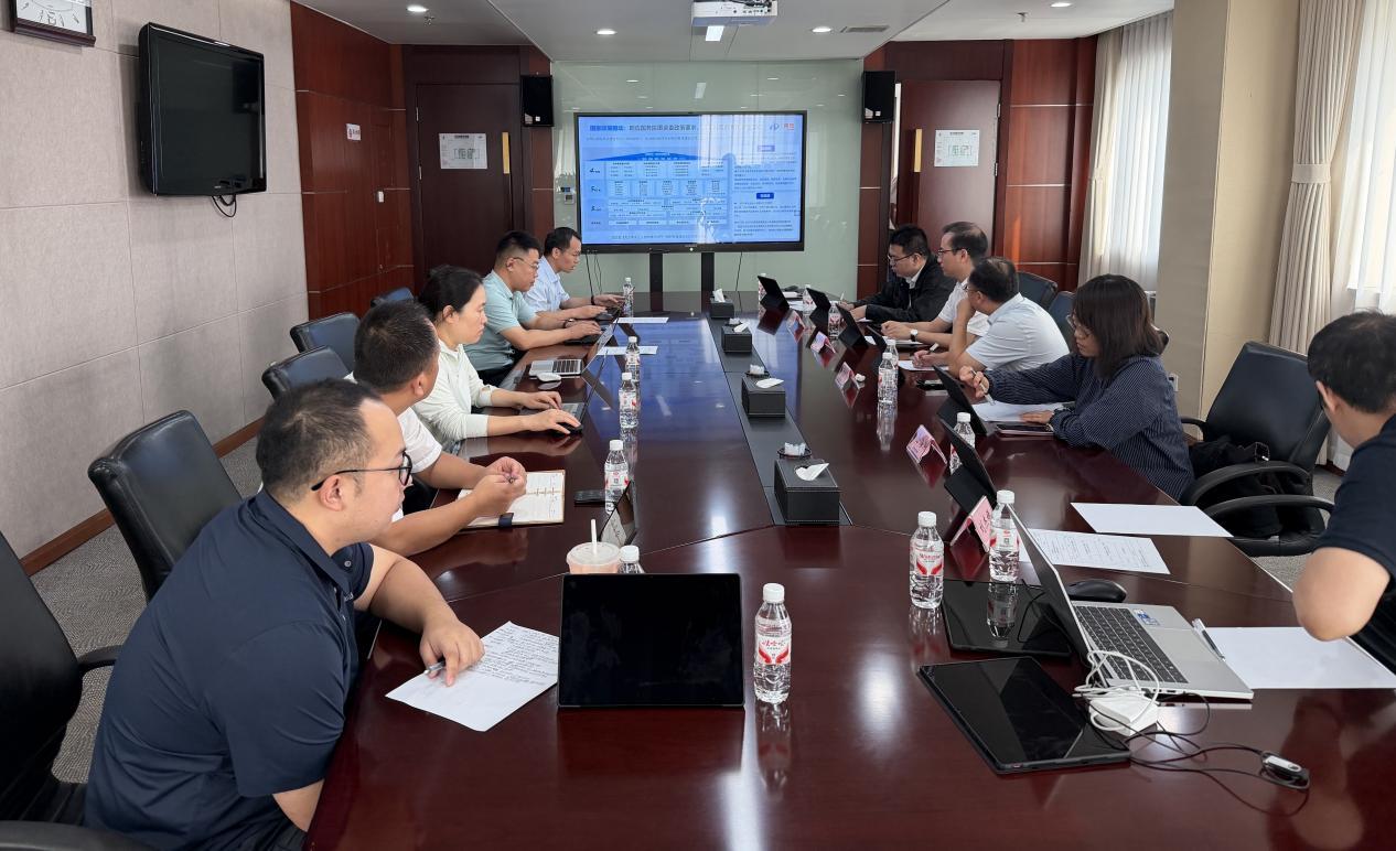 中国煤炭地质总局会计核算系统建设项目顺利验收，加速业财深度融合